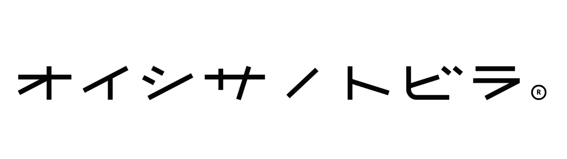 tobira