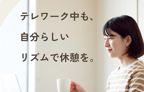 knorr