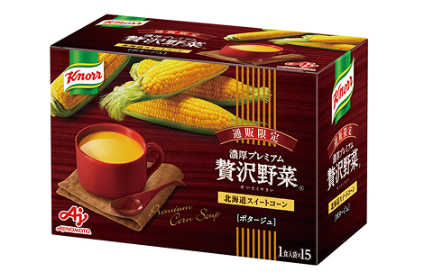 knorr
