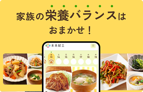 knorr