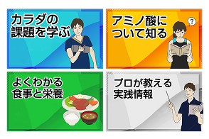 sports